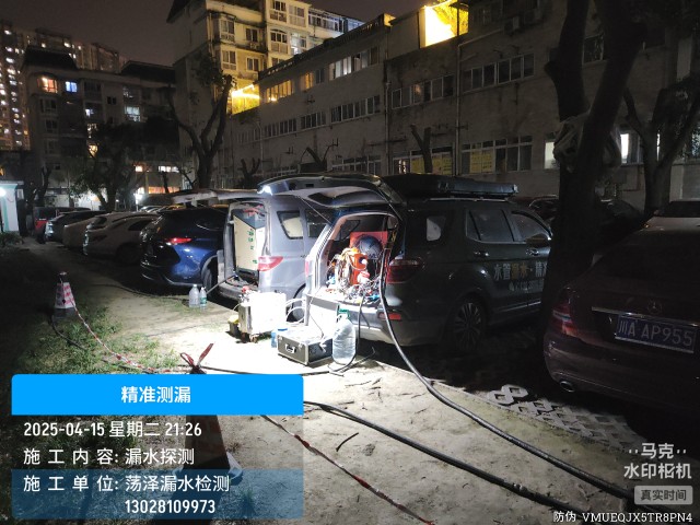 五莲县消防水管漏水检测维修公司电话